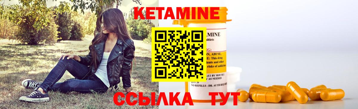 Купить наркотики  Меф МЯУ МЯУ кристаллы  Альфа ПВП СК кристаллы  КОКАИН  Вход с VPN  Экстази  ГАШ  Россошь  МАРИХУАНА 