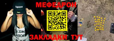амфетамин Свободный