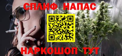 амфетамин Свободный