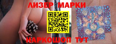 скорость mdpv Сланцы