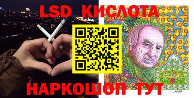 мяу мяу мука Северобайкальск