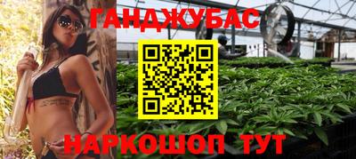 амфетамин Свободный