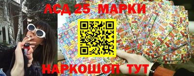 мяу мяу мука Северобайкальск