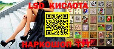 мяу мяу мука Северобайкальск