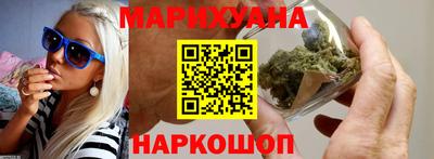 мяу мяу мука Севастополь