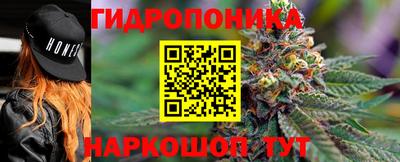 амфетамин Свободный