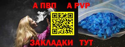 амфетамин Свободный