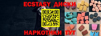 амфетамин Свободный