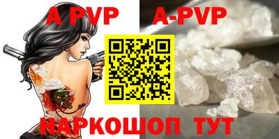 амфетамин Свободный