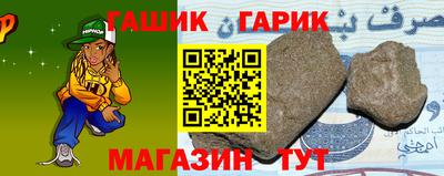 амфетамин Свободный