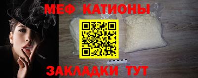 амфетамин Свободный